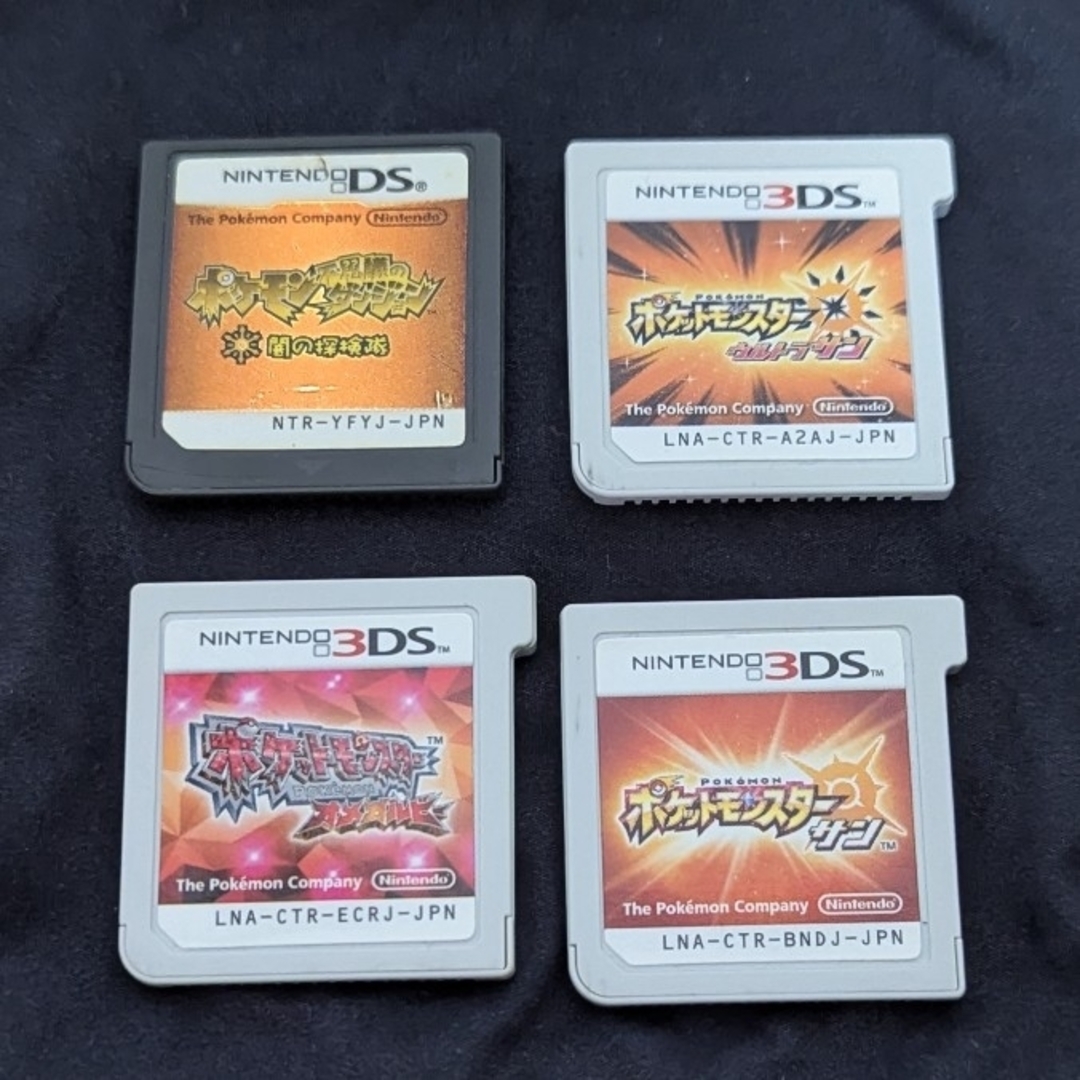 ニンテンドー3DS - 3ds ポケモン ソフト まとめ売りの通販 by ニンテンドー3DS - 3ds ポケモン ソフト まとめ売りの通販 by