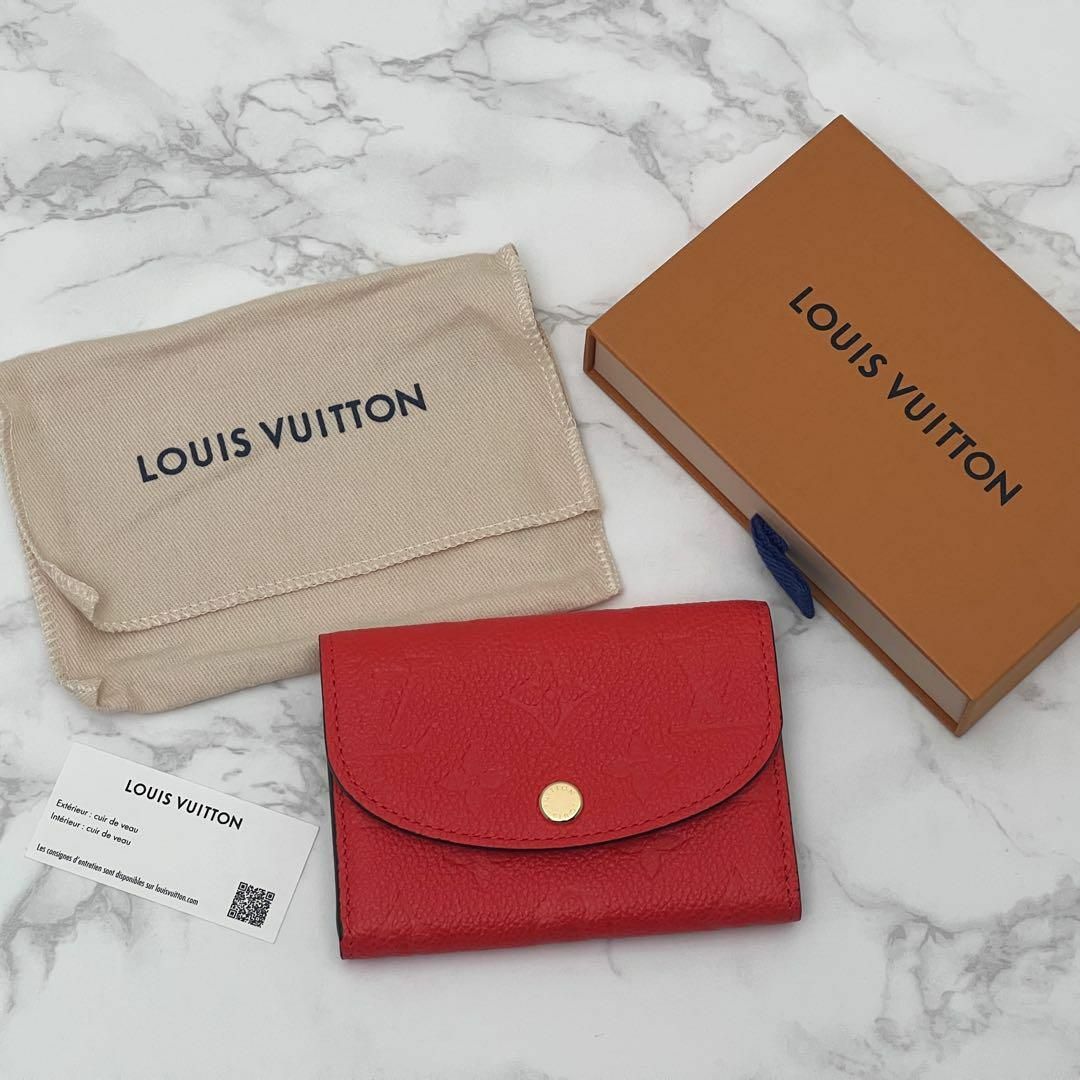 LOUIS VUITTON - ルイヴィトン ポルトモネロザリ 折り財布 LOUIS VUITTON - ルイヴィトン ポルトモネロザリ 折り財布