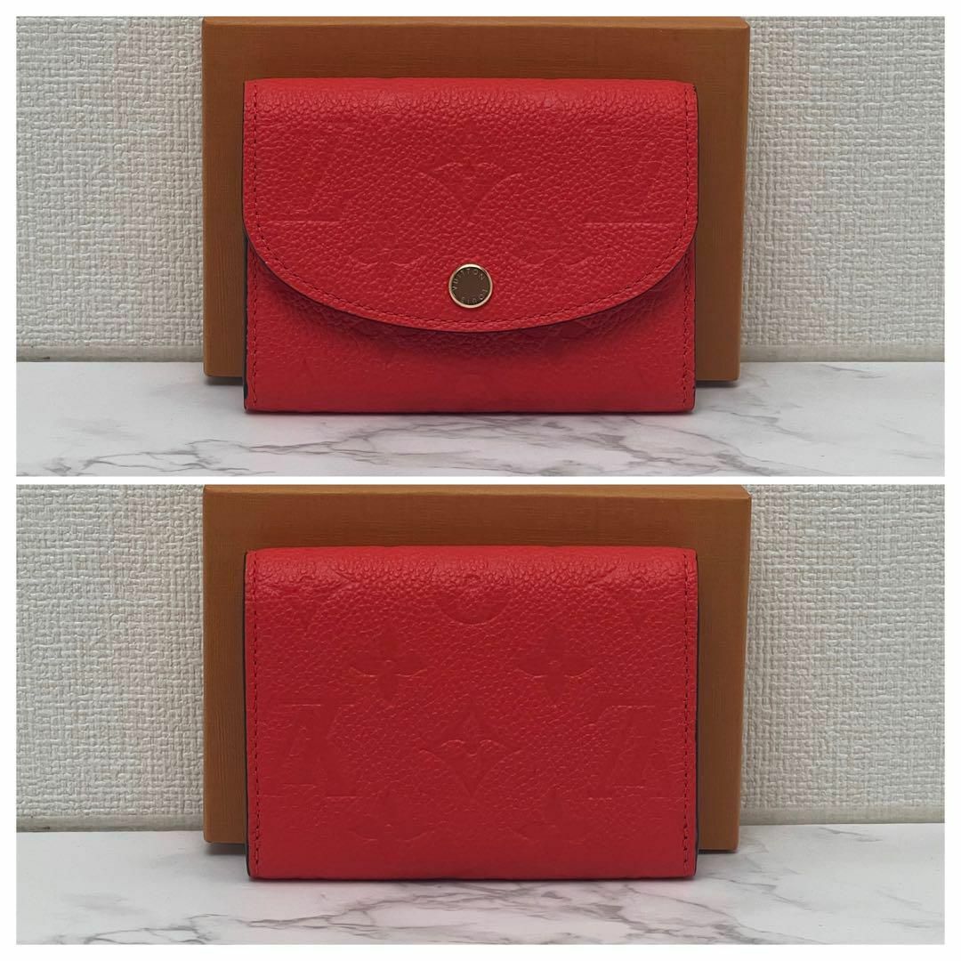 LOUIS VUITTON - ルイヴィトン ポルトモネロザリ 折り財布 LOUIS VUITTON - ルイヴィトン ポルトモネロザリ 折り財布