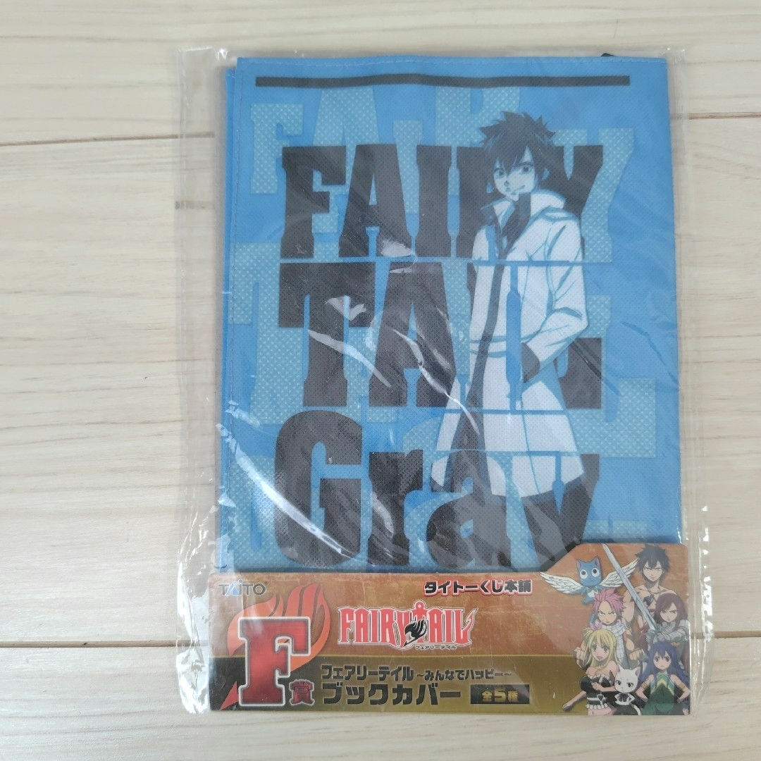 新品未開封 フェアリーテイル ブックカバー タイトーくじの通販 新品未開封 フェアリーテイル ブックカバー タイトーくじの通販