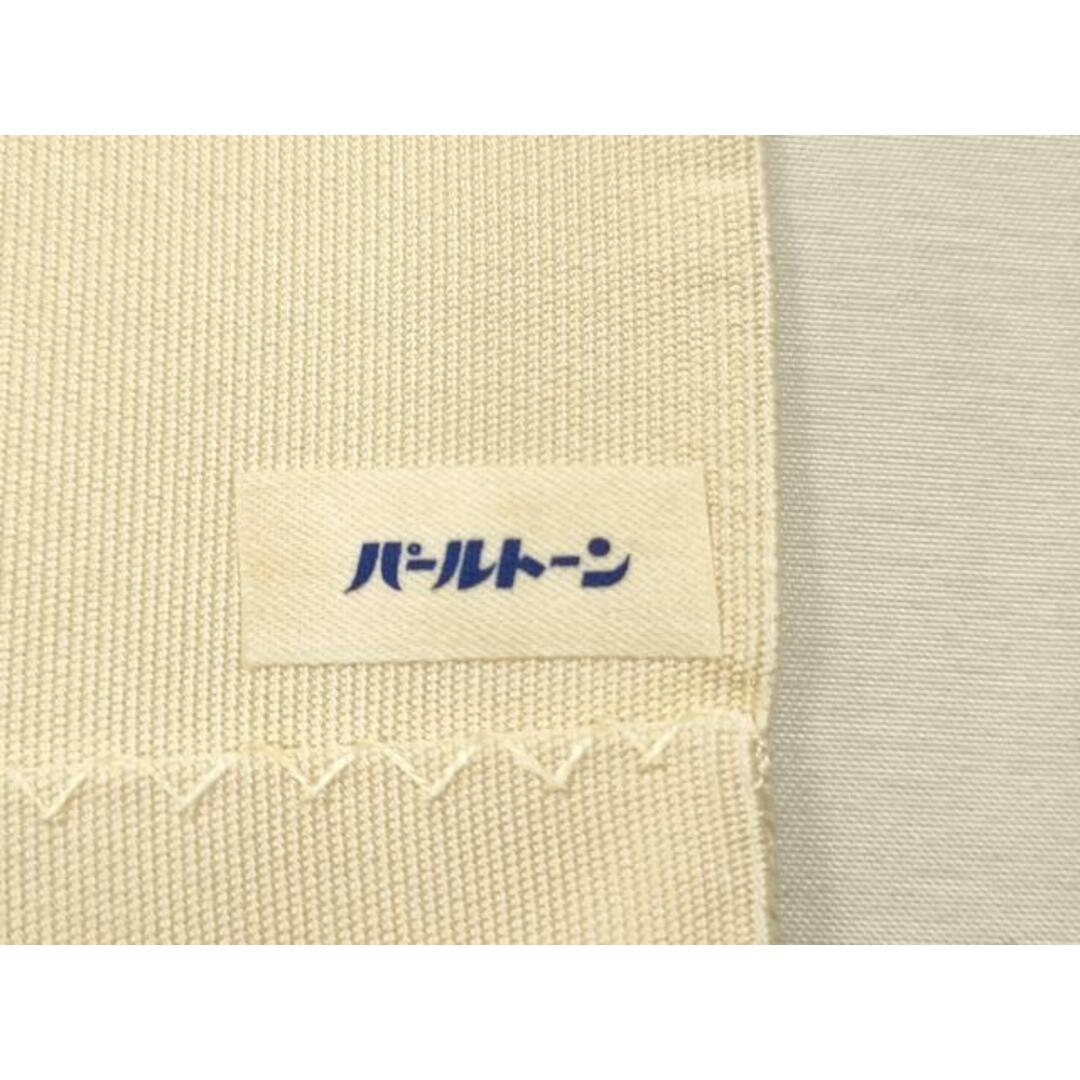 平和屋着物□爪掻き本綴れ 八寸名古屋帯 短冊草花文 金銀糸 正絹 平和屋着物□爪掻き本綴れ 八寸名古屋帯 短冊草花文 金銀糸 正絹