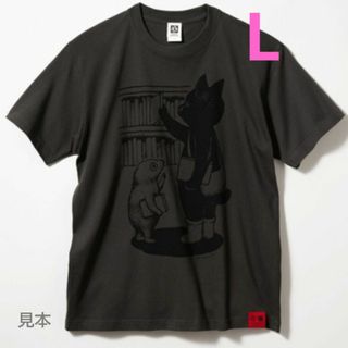 ヒグチユウコ(Tシャツ(半袖/袖なし))のフリマアイテム一覧 ヒグチユウコ(Tシャツ(半袖/袖なし))のフリマアイテム一覧