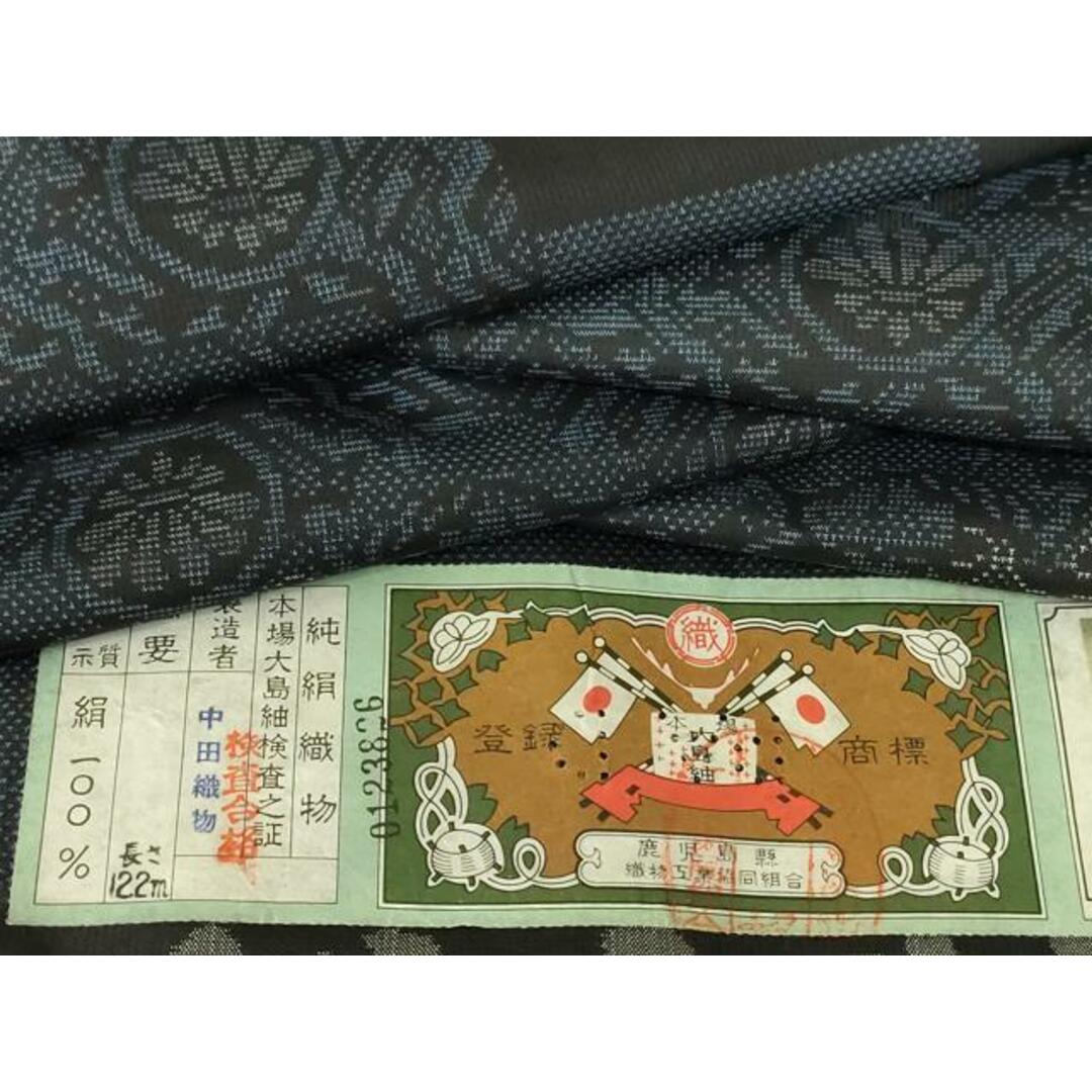 平和屋着物□本場大島紬 9マルキ 泥染め 中田織物謹製 壁画文様 平和屋着物□本場大島紬 9マルキ 泥染め 中田織物謹製 壁画文様