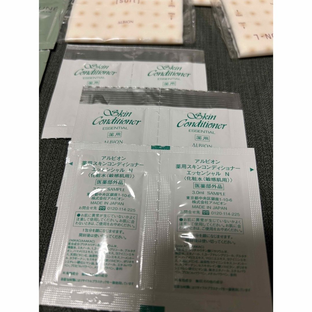 ALBION - ALBION スキンケアサンプル13点、コットン6袋、シール3 ALBION - ALBION スキンケアサンプル13点、コットン6袋、シール3