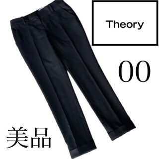 Theory - セオリー theory 黒 テーパードパンツの通販 by Theory - セオリー theory 黒 テーパードパンツの通販 by