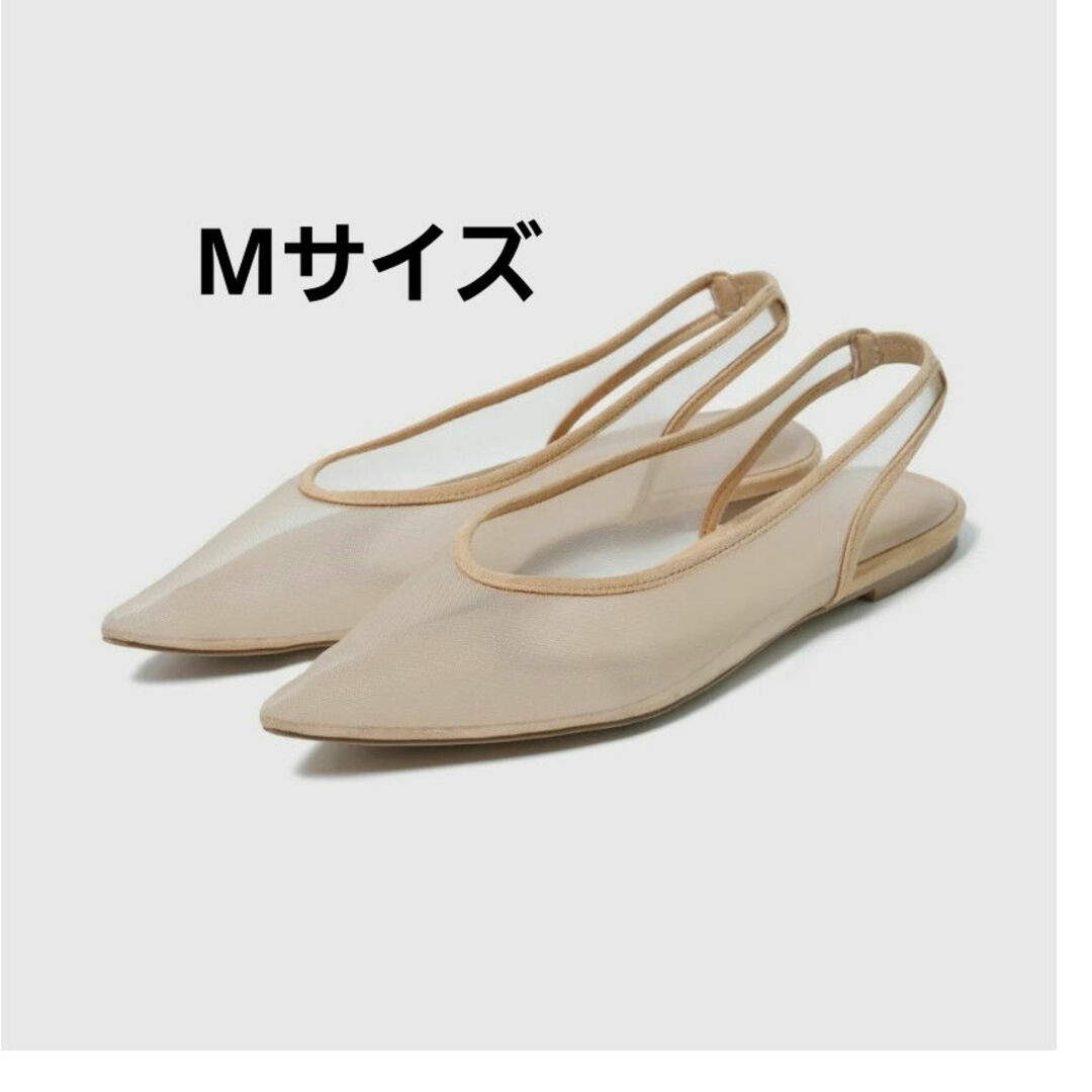 SeaRoomlynn - searoomlynn TULLE BACK ストラップミュール SeaRoomlynn - searoomlynn TULLE BACK ストラップミュール