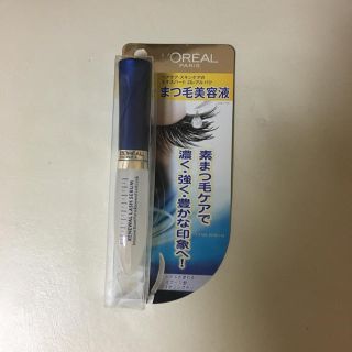 ロレアルパリ(L'Oreal Paris)のまつげ美容液(まつ毛美容液)