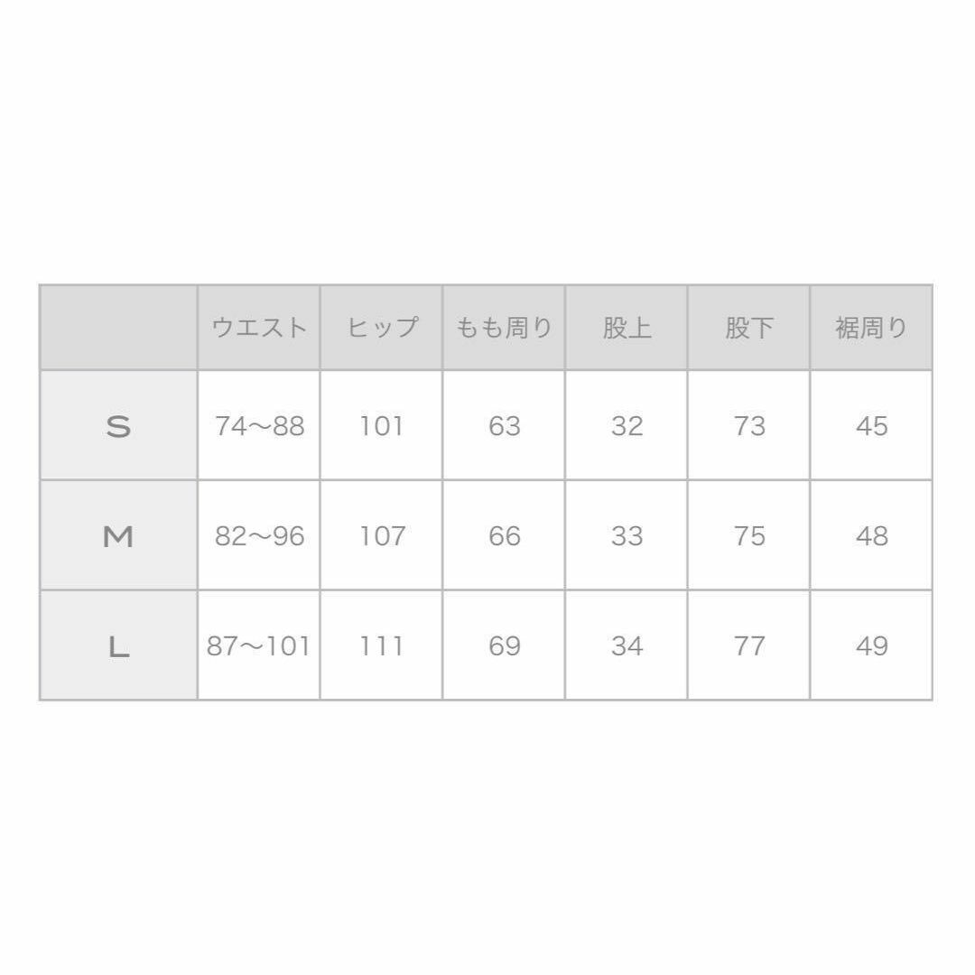 Needles - 残り1点 OT1663 ストレート L ブラック グレー Needles - 残り1点 OT1663 ストレート L ブラック グレー