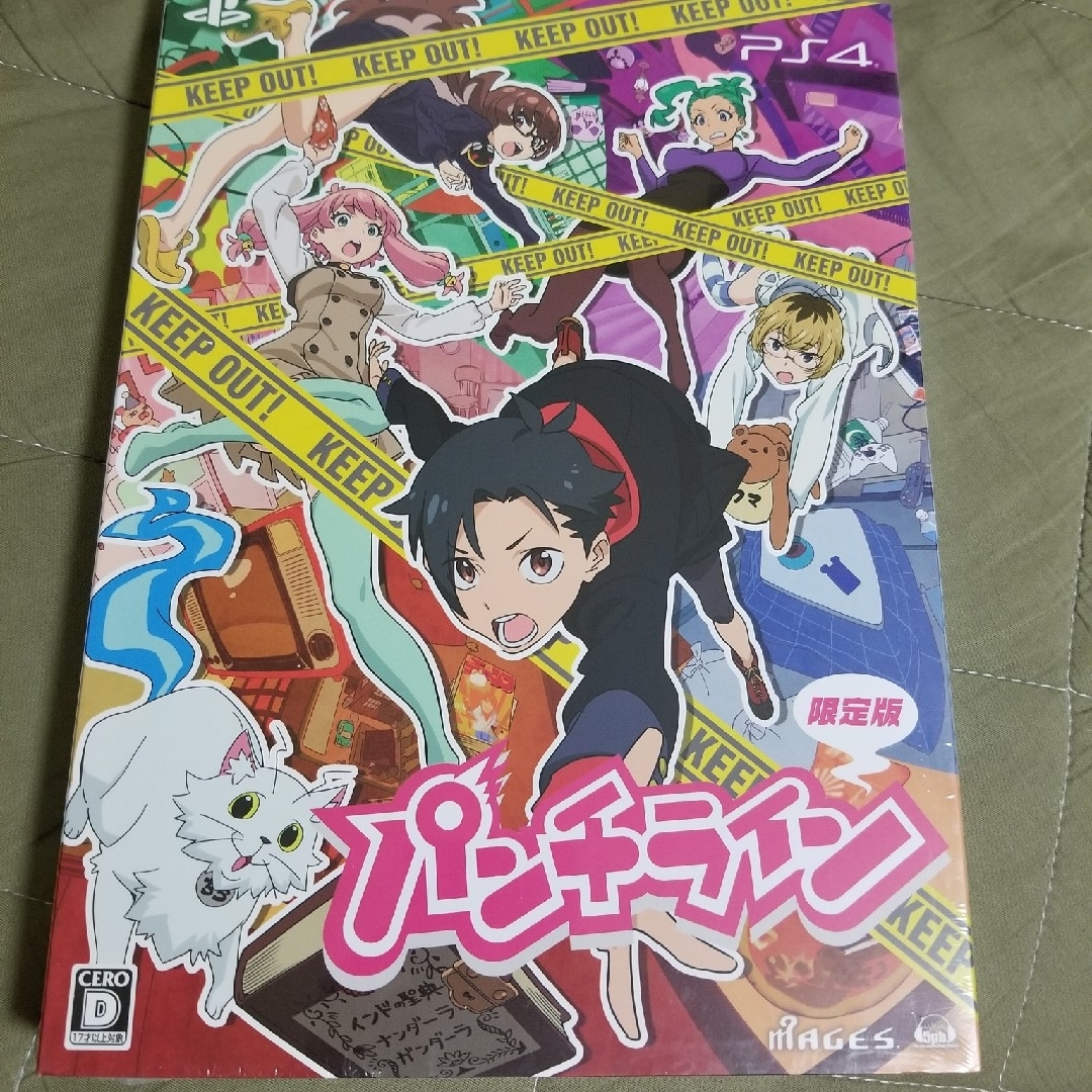 PlayStation4 - PS4 パンチライン(限定版)の通販 by 発送は PlayStation4 - PS4 パンチライン(限定版)の通販 by 発送は