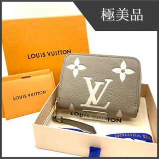 LOUIS VUITTON - 新品同様 ルイヴィトン モノグラムデニム LV LOUIS VUITTON - 新品同様 ルイヴィトン モノグラムデニム LV