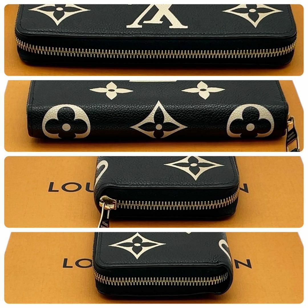 LOUIS VUITTON - 【新品同様】ルイヴィトン アンプラント LOUIS VUITTON - 【新品同様】ルイヴィトン アンプラント