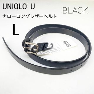 ☆国産最高級スターリングシルバー925バックル純銀無垢☆の通販 ☆国産最高級スターリングシルバー925バックル純銀無垢☆の通販