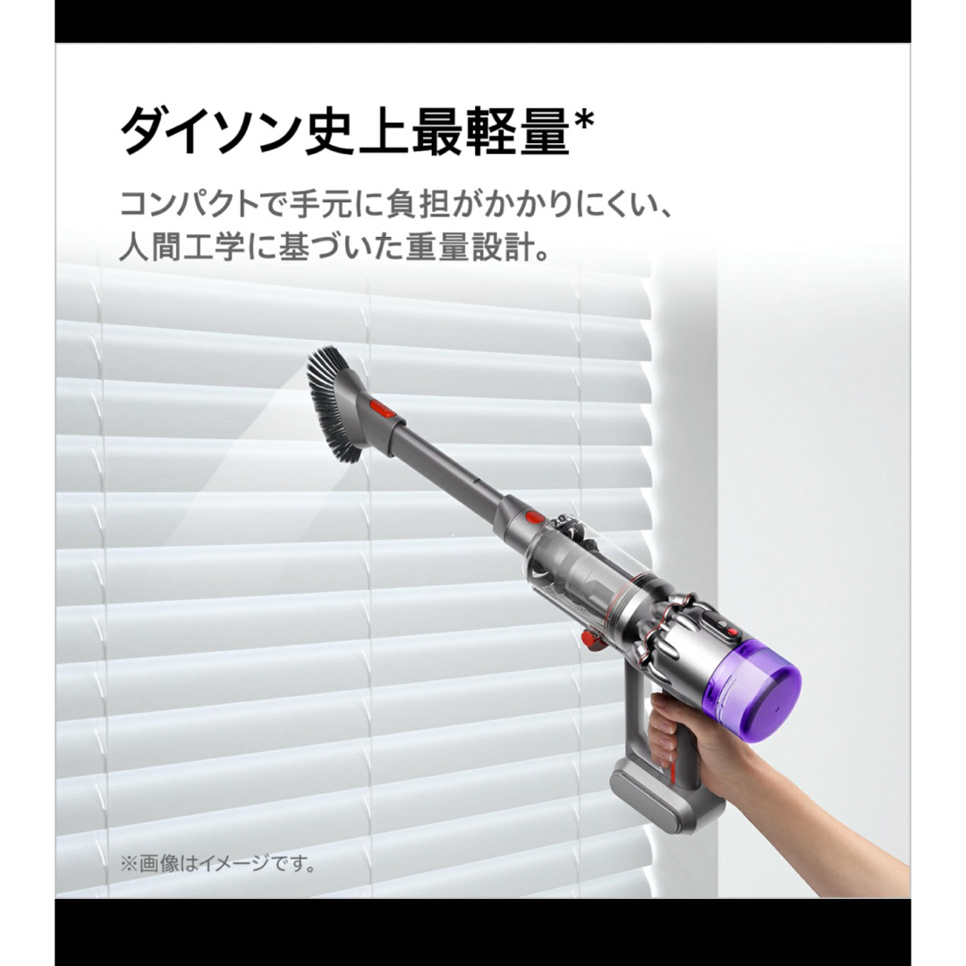 Dyson - 【新品未開封】Dyson Micro Focusクリーンの通販 by Dyson - 【新品未開封】Dyson Micro Focusクリーンの通販 by