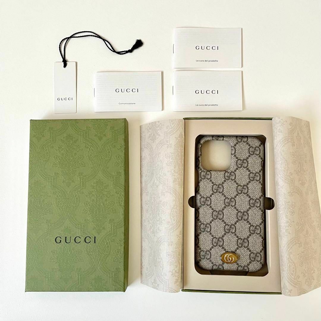GUCCI - グッチ オフィディア iPhone 13 Pro Max ケース ダブルG GUCCI - グッチ オフィディア iPhone 13 Pro Max ケース ダブルG