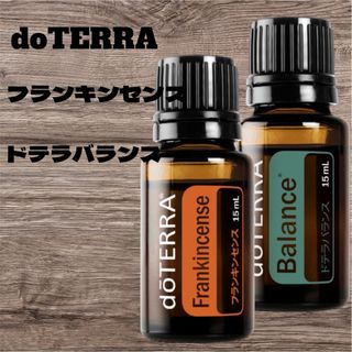 doTERRA - ドテラ☆マルチ洗剤&ディスペンサー☆新品・正規品の doTERRA - ドテラ☆マルチ洗剤&ディスペンサー☆新品・正規品の