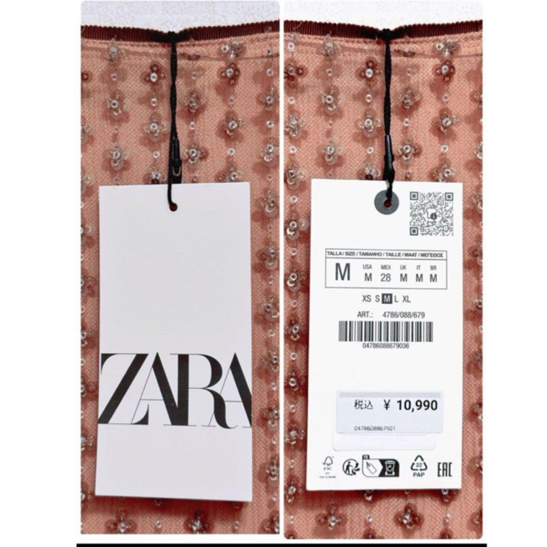 ZARA - 人気即完売品 ZARA スパンコール ミディスカート ZW ZARA - 人気即完売品 ZARA スパンコール ミディスカート ZW