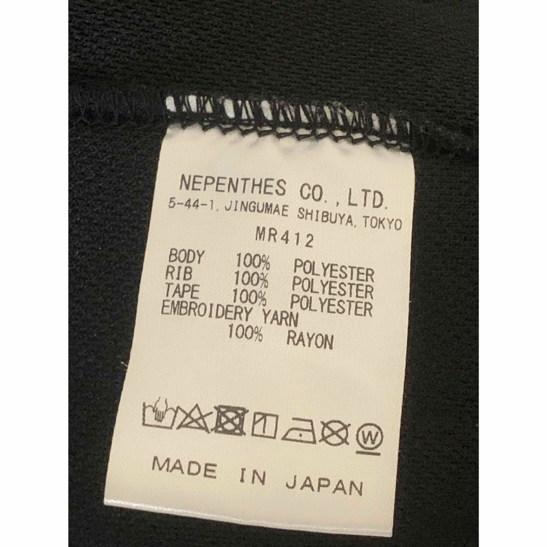 Needles - Needles ニードルス ネペンテス タグ付き トラック Needles - Needles ニードルス ネペンテス タグ付き トラック