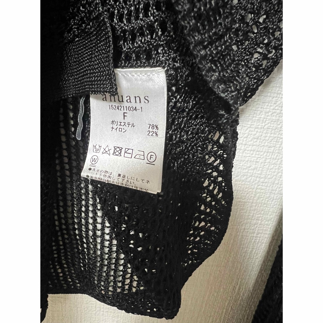 ánuans - anuans ラメメッシュニットポロシャツの通販 by 洋服 ánuans - anuans ラメメッシュニットポロシャツの通販 by 洋服