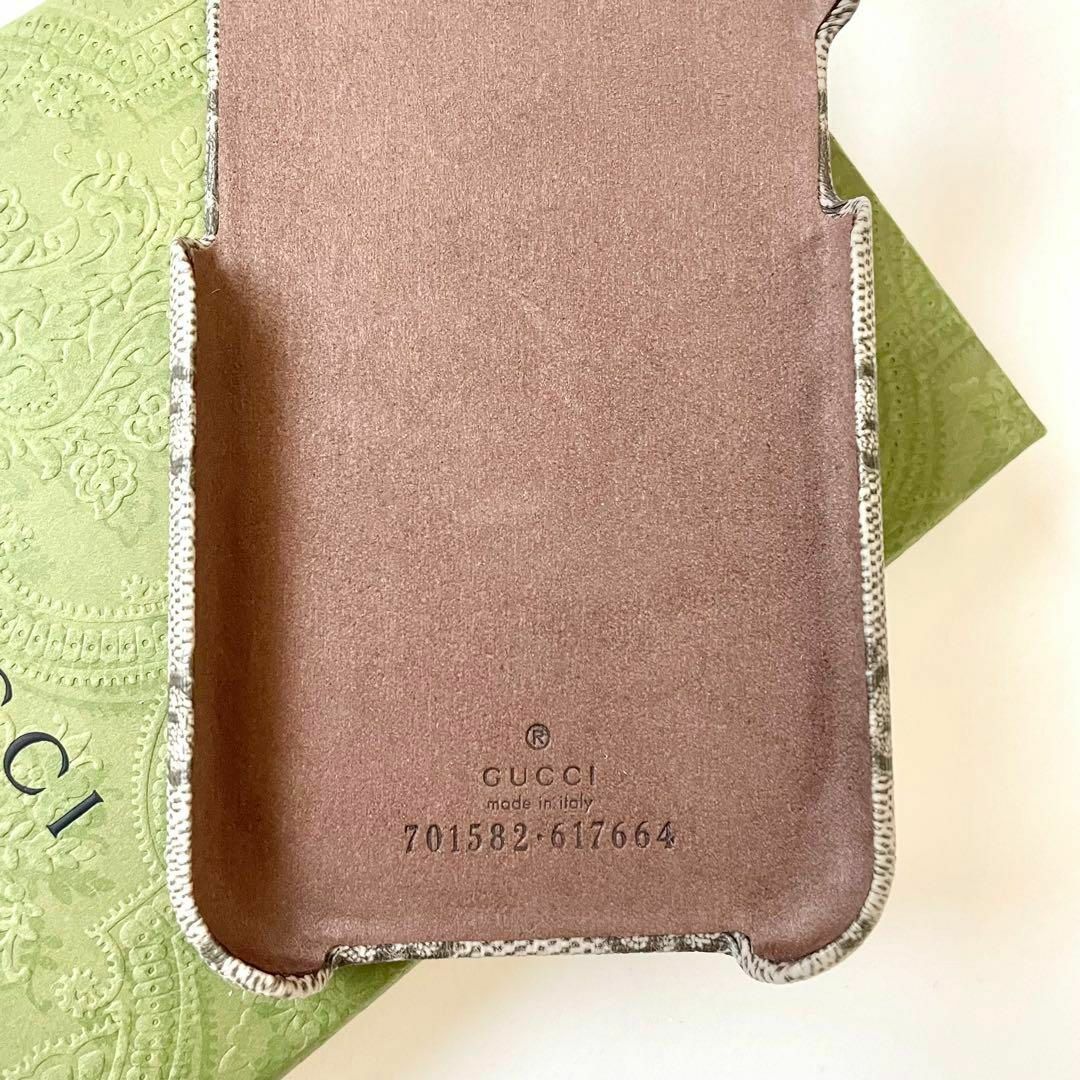 GUCCI - グッチ GUCCI iPhone13 スマホカバー GGキャンバス GUCCI - グッチ GUCCI iPhone13 スマホカバー GGキャンバス