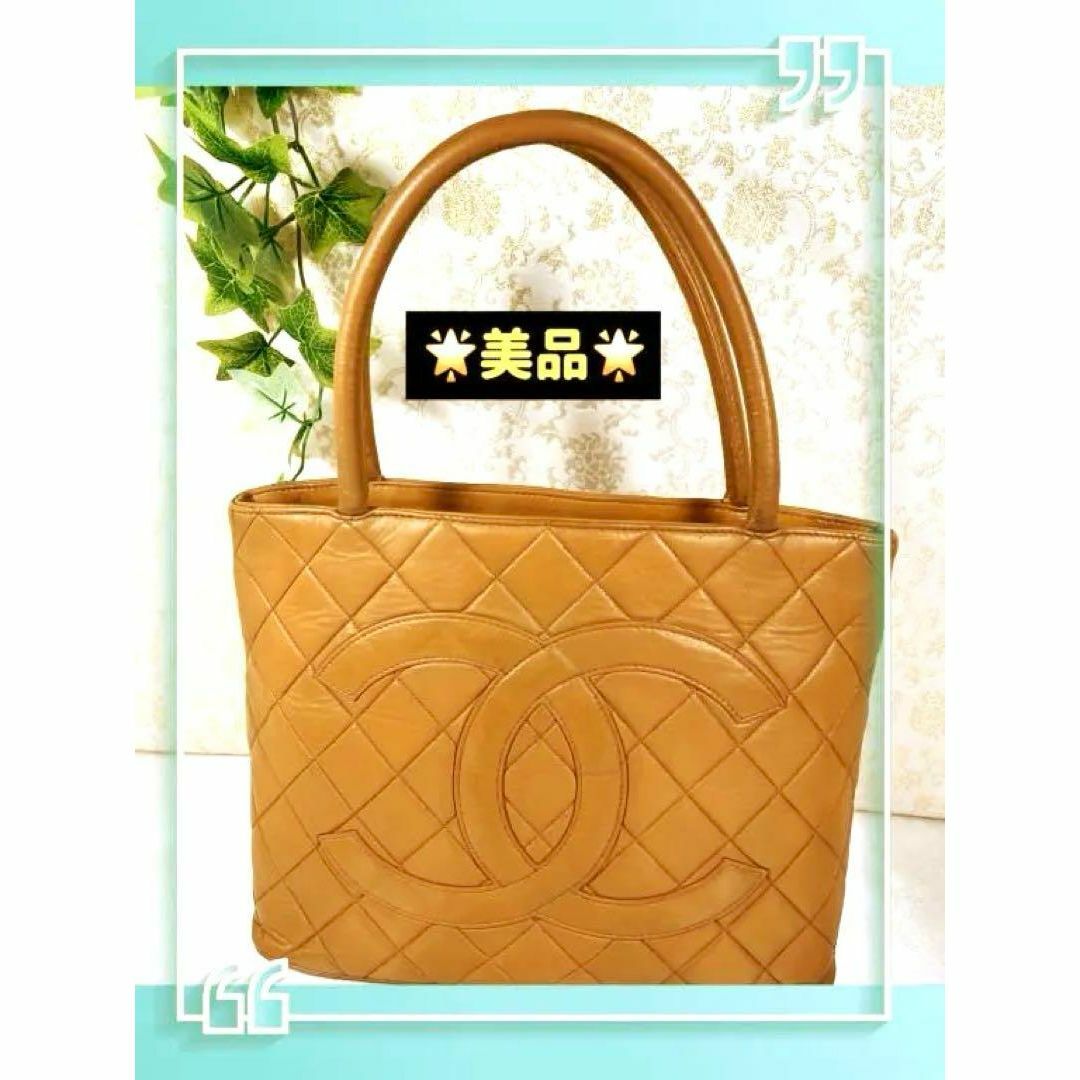 CHANEL - 美品 シャネル復刻トート ベージュの通販 by 武蔵商店 CHANEL - 美品 シャネル復刻トート ベージュの通販 by 武蔵商店
