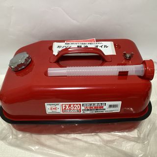 ウェルテック(weltec)のメルテック ガソリン携行缶 20L(メンテナンス用品)