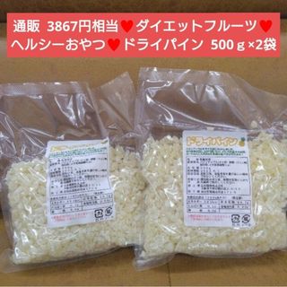 キウイ 国産 ハネダシ サイズ混合 5キロ以上 追熟未処理品の通販 キウイ 国産 ハネダシ サイズ混合 5キロ以上 追熟未処理品の通販