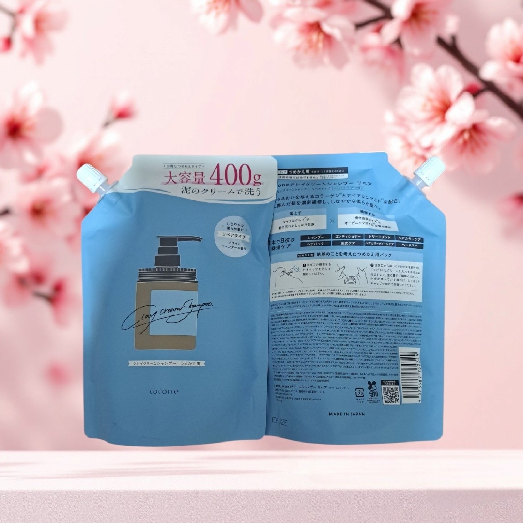 cocone(ココネ)の【新品未開封】cocone クレイクリームシャンプー 400g リペア 1袋 コスメ/美容のヘアケア/スタイリング(シャンプー)の商品写真