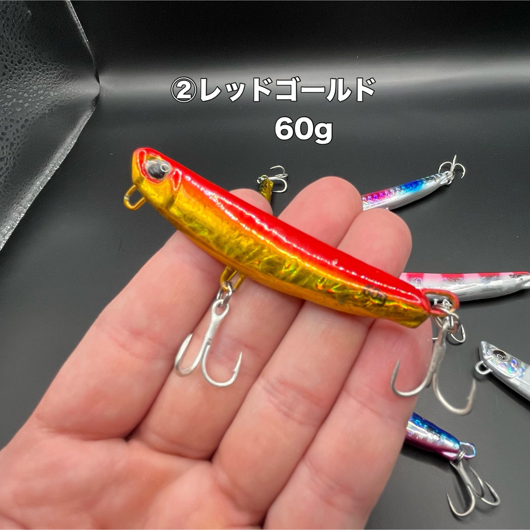 ルアー ジグ 60g 6個セットヒラメ マゴチ シーバスサーフ 釣り ルアー ジグ 60g 6個セットヒラメ マゴチ シーバスサーフ 釣り