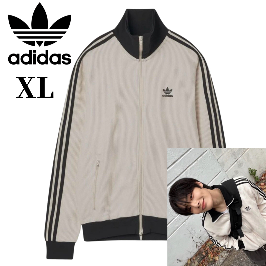 adidas Originals - アディダス ワッフル トラックジャケット L adidas Originals - アディダス ワッフル トラックジャケット L