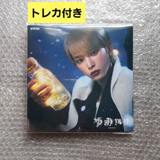 &TEAM - 雪明かり ソロジャケ盤CD ユニバフォトカード ハルアの &TEAM - 雪明かり ソロジャケ盤CD ユニバフォトカード ハルアの