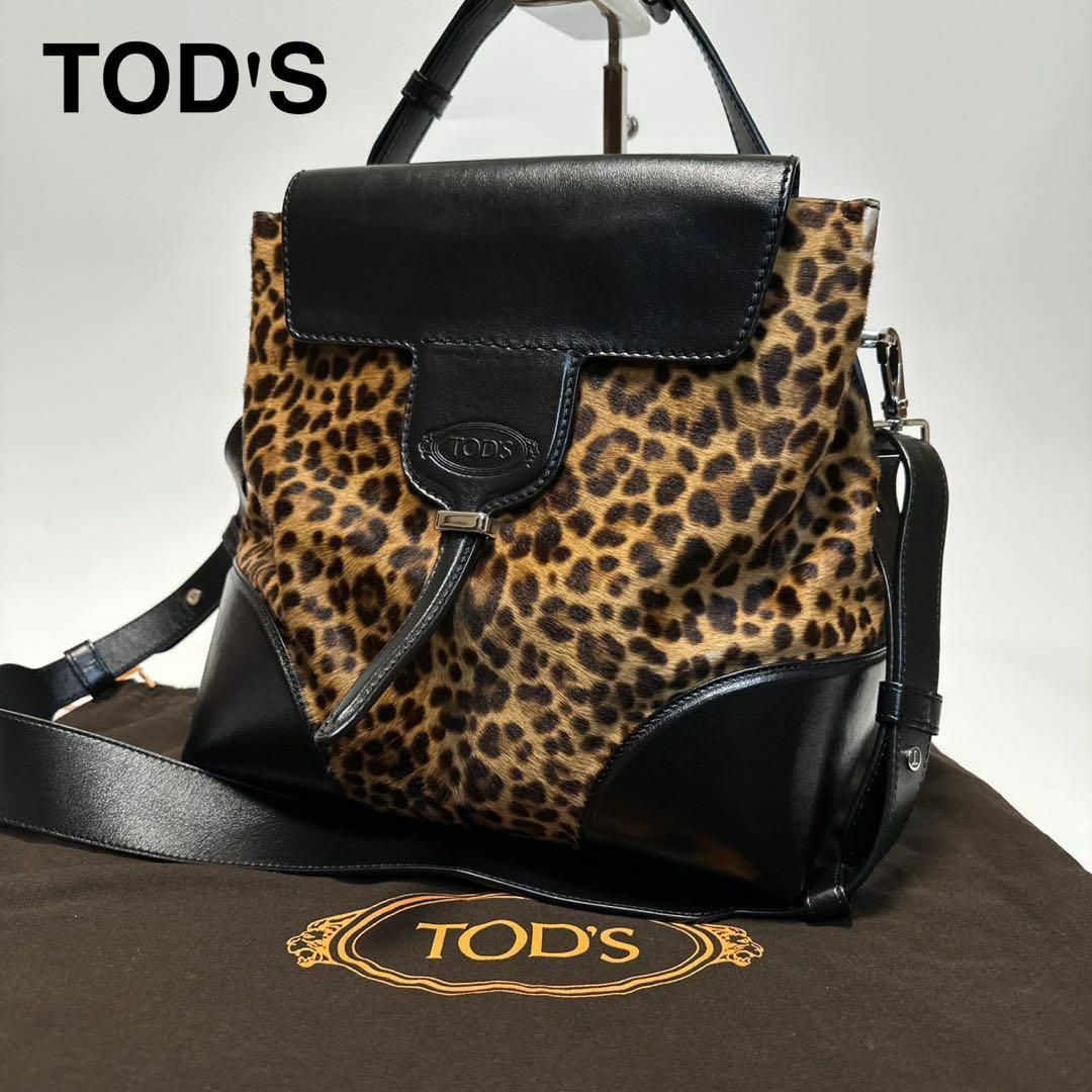 TOD'S - m11【極美品】トッズ ハラコ レオパード ジョイ セアー TOD'S - m11【極美品】トッズ ハラコ レオパード ジョイ セアー