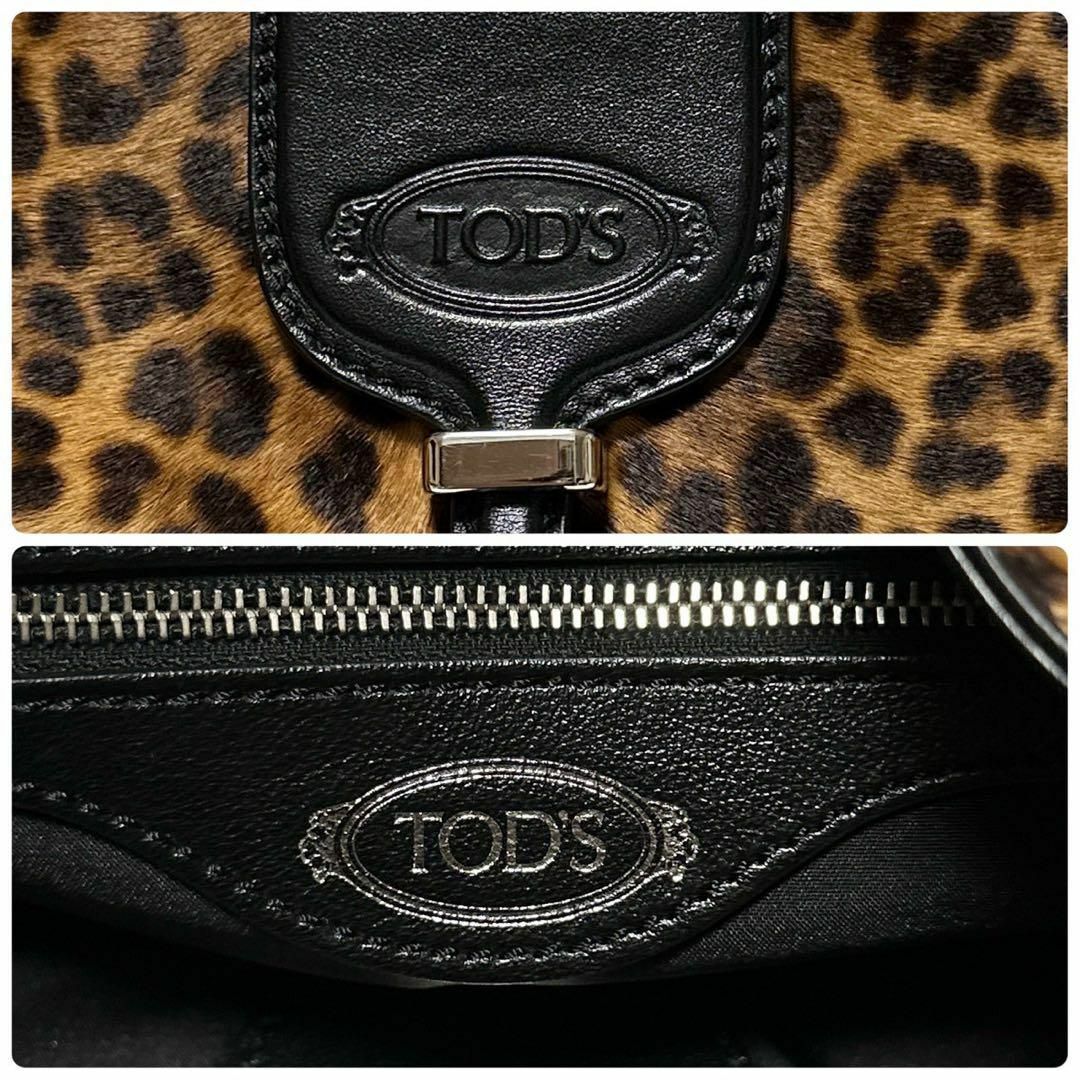 TOD'S - m11【極美品】トッズ ハラコ レオパード ジョイ セアー TOD'S - m11【極美品】トッズ ハラコ レオパード ジョイ セアー