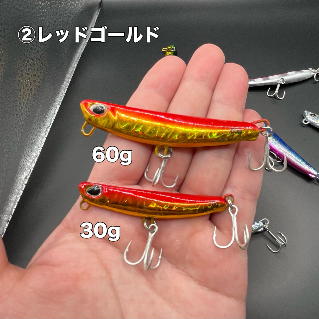 ルアー ジグ 30g 6個セットヒラメ マゴチ シーバスサーフ 釣り ルアー ジグ 30g 6個セットヒラメ マゴチ シーバスサーフ 釣り