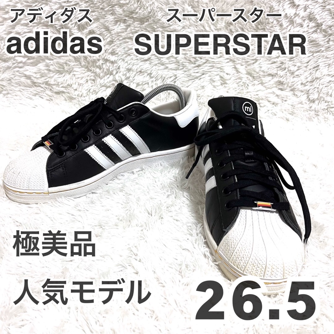 SUPERSTAR - 極美品 廃盤品 adidas SUPERSTAR スーパースター SUPERSTAR - 極美品 廃盤品 adidas SUPERSTAR スーパースター