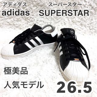 SUPERSTAR - Adidas スーパースター 金ベロ 80s 26cm 新品未使用 SUPERSTAR - Adidas スーパースター 金ベロ 80s 26cm 新品未使用