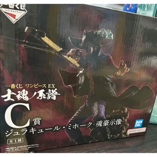 ONE PIECE - ワンピース フィギュア まとめ売りの通販 by ひらの ONE PIECE - ワンピース フィギュア まとめ売りの通販 by ひらの