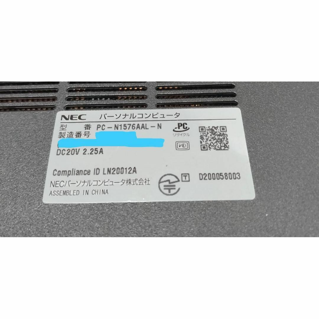 NEC - NEC Core i7-10510U/SSD1TB+メモリ16GB/ブルーレイの通販 NEC - NEC Core i7-10510U/SSD1TB+メモリ16GB/ブルーレイの通販