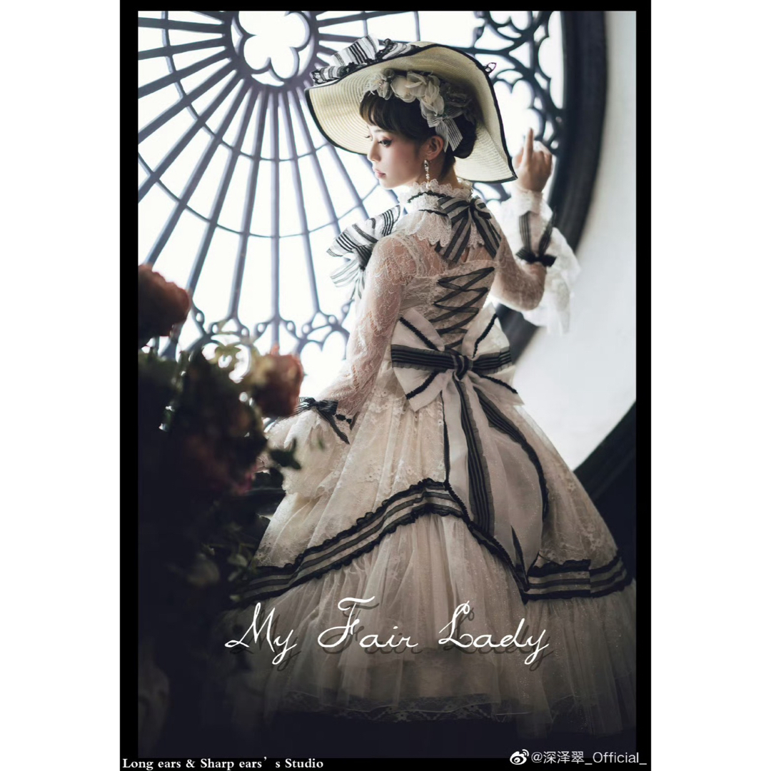 BABY,THE STARS SHINE BRIGHT - 貴重な限定品 深澤翠さんコラボ BABY,THE STARS SHINE BRIGHT - 貴重な限定品 深澤翠さんコラボ