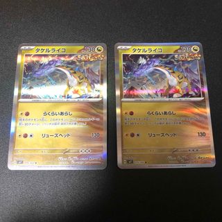 ポケモン - ポケモンカード ゲンガーvmax sa 英語版の通販 by ポケモン - ポケモンカード ゲンガーvmax sa 英語版の通販 by