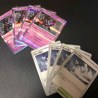 ポケモン - 【PSA10】 ニャース 《AR仕様》 (プロモ) {192/SV-P ポケモン - 【PSA10】 ニャース 《AR仕様》 (プロモ) {192/SV-P