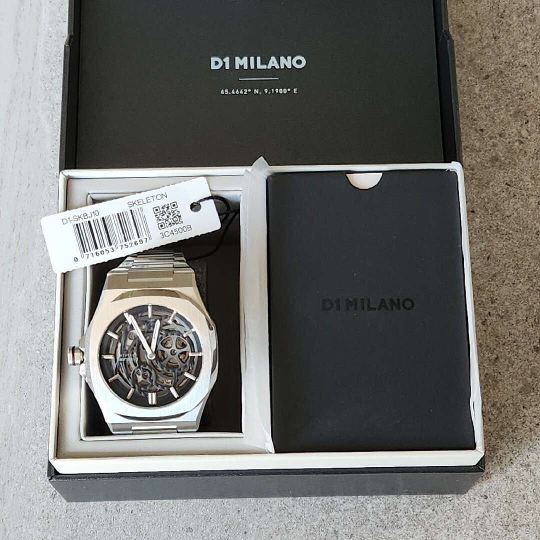 D1 MILANO - D1 MILANO スケルトン リスタイリング シルバー D1 MILANO - D1 MILANO スケルトン リスタイリング シルバー