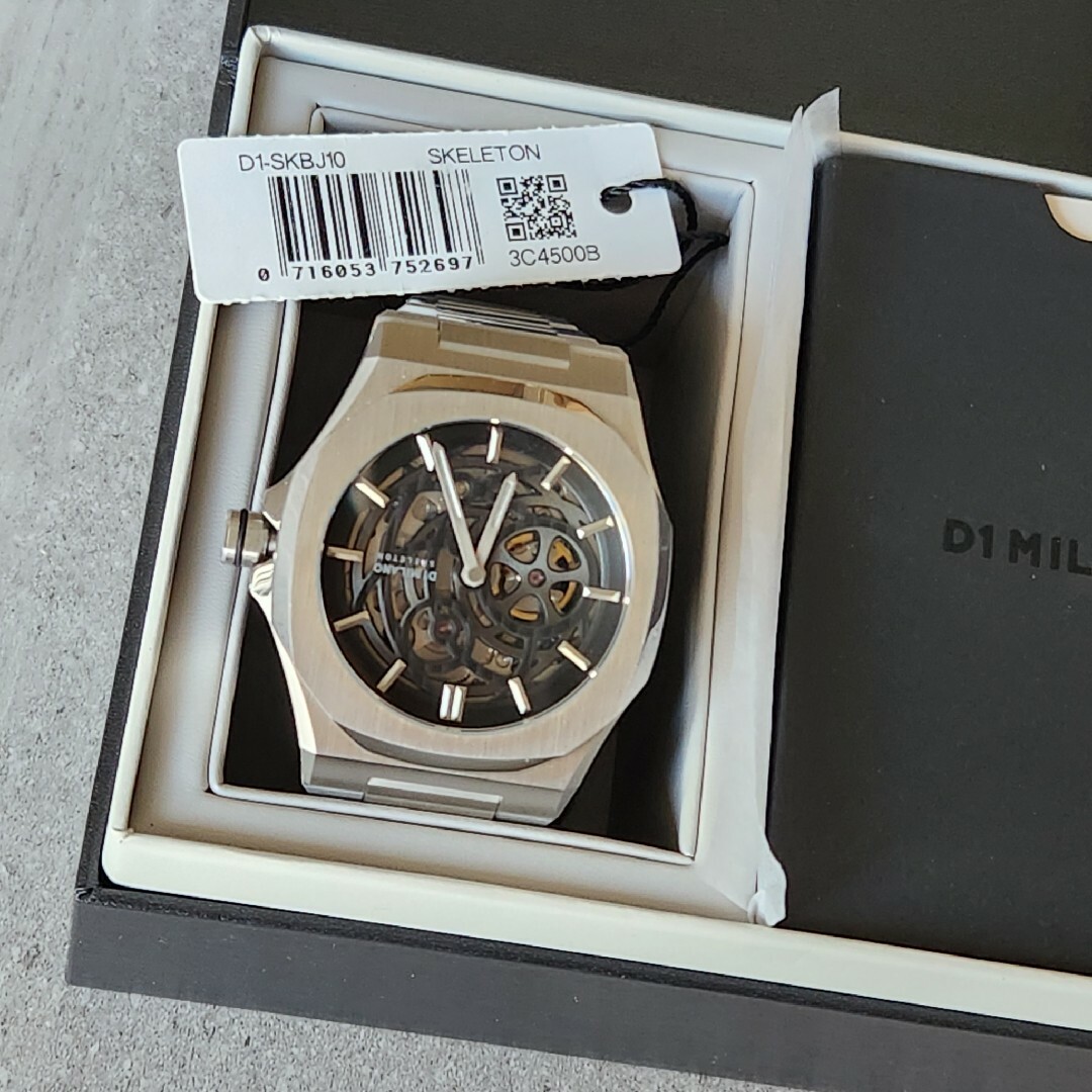 D1 MILANO - D1 MILANO スケルトン リスタイリング シルバー D1 MILANO - D1 MILANO スケルトン リスタイリング シルバー
