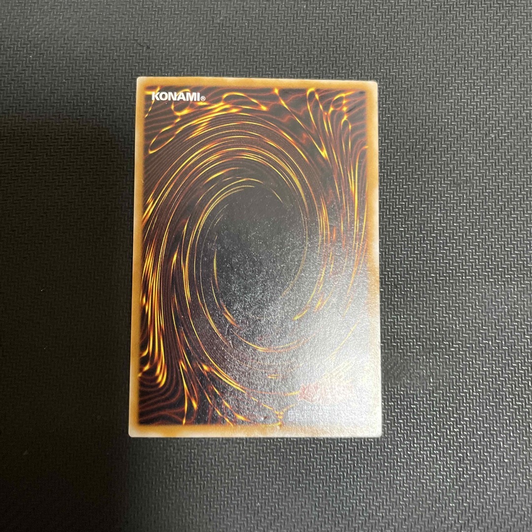 遊戯王 - 遊戯王 サウザンドアイズサクリファイス レリーフの 遊戯王 - 遊戯王 サウザンドアイズサクリファイス レリーフの
