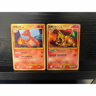 ポケモン - ポケモンカード ひかるコイキング 英語版 1ed 66/64 ポケモン - ポケモンカード ひかるコイキング 英語版 1ed 66/64
