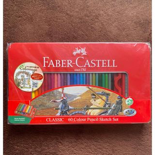 FABER-CASTELL - ファーバーカステル油性色鉛筆赤缶60色