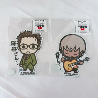 名探偵コナン - 名探偵コナン ストラップ 赤井秀一 京極真 鈴木 名探偵コナン - 名探偵コナン ストラップ 赤井秀一 京極真 鈴木