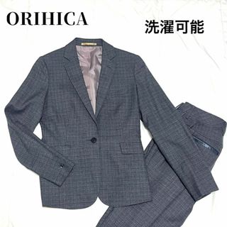 ORIHICA - 【未使用級】オリヒカ ライム セットアップ パンツ ORIHICA - 【未使用級】オリヒカ ライム セットアップ パンツ
