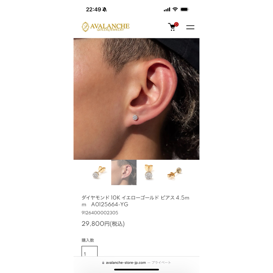 AVALANCHE - 10Kダイヤモンドピアスの通販 by shop|アヴァ AVALANCHE - 10Kダイヤモンドピアスの通販 by shop|アヴァ