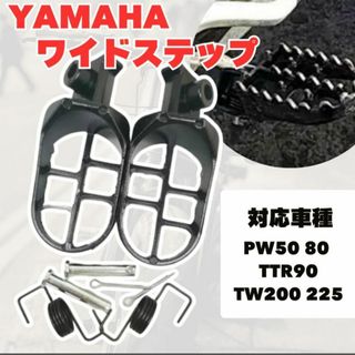 ヤマハ - XJR400 4HM ☆アルフィンカバー☆ サイドカバーの通販 ヤマハ - XJR400 4HM ☆アルフィンカバー☆ サイドカバーの通販