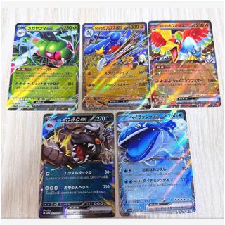 ヴァンガード 運命大戦 RRR以下 4コン セット vanguard ヴァンガード 運命大戦 RRR以下 4コン セット vanguard